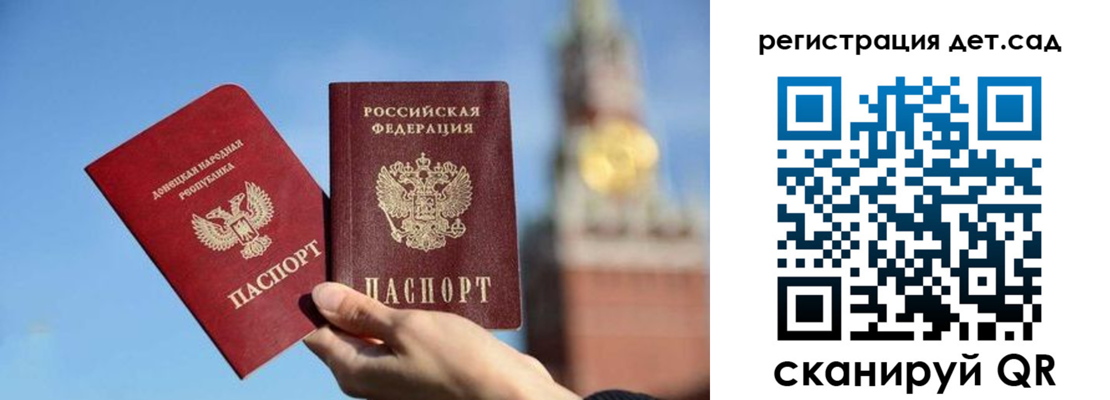 пропишу в квартире в Ижевске